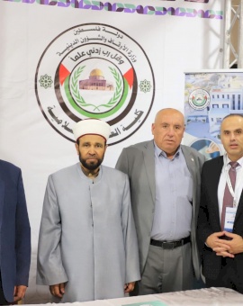 كلية العلوم الإسلامية-الظاهرية تشارك في مؤتمر الجامعات لطلبة الثانوية العامة