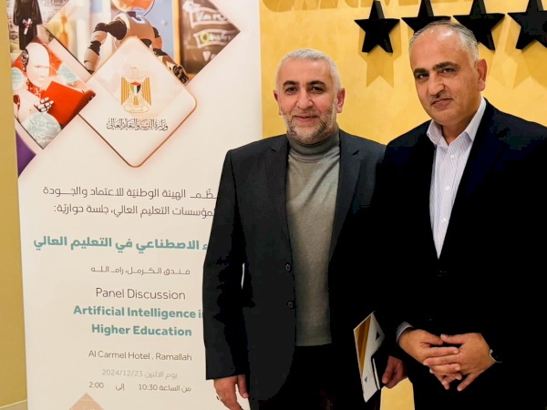 بتوجيهات سماحة الشيخ الأستاذ الدكتور محمد مصطفى نجم وزير الأوقاف والشؤون الدينية، عميد الكلية الأستاذ الدكتور خالد مصطفى السراحنة يشارك في ورشة عمل حول الذكاء الاصطناعي في التعليم، تقيمها وزارة التربية والتعليم العالي في رام الله.  إدارة الكلية،،